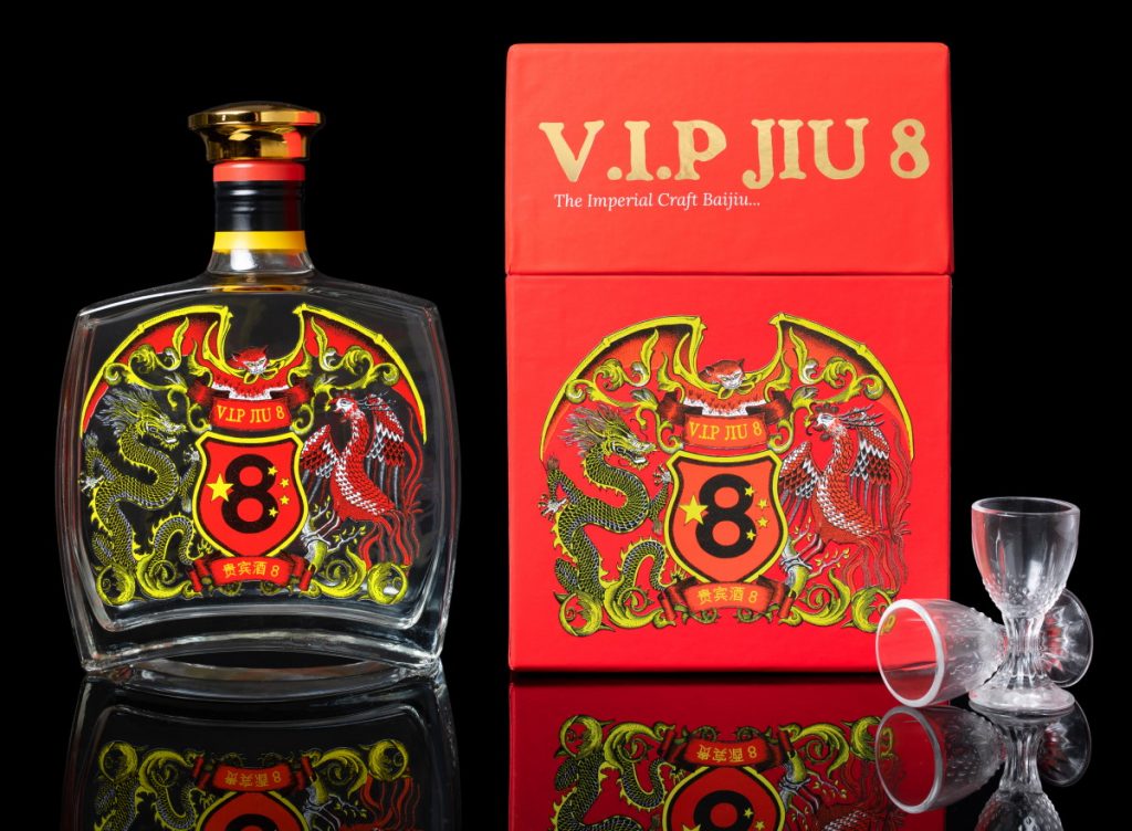 PRFire achieve national coverage for client’s 300 Year Old Chinese Spirit Recipe