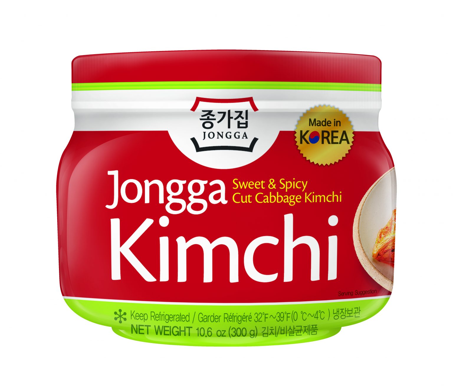 HELLO KIMCHI! BRITS RIDE THE KOREAN CULTURE WAVE WITH KIMCHI