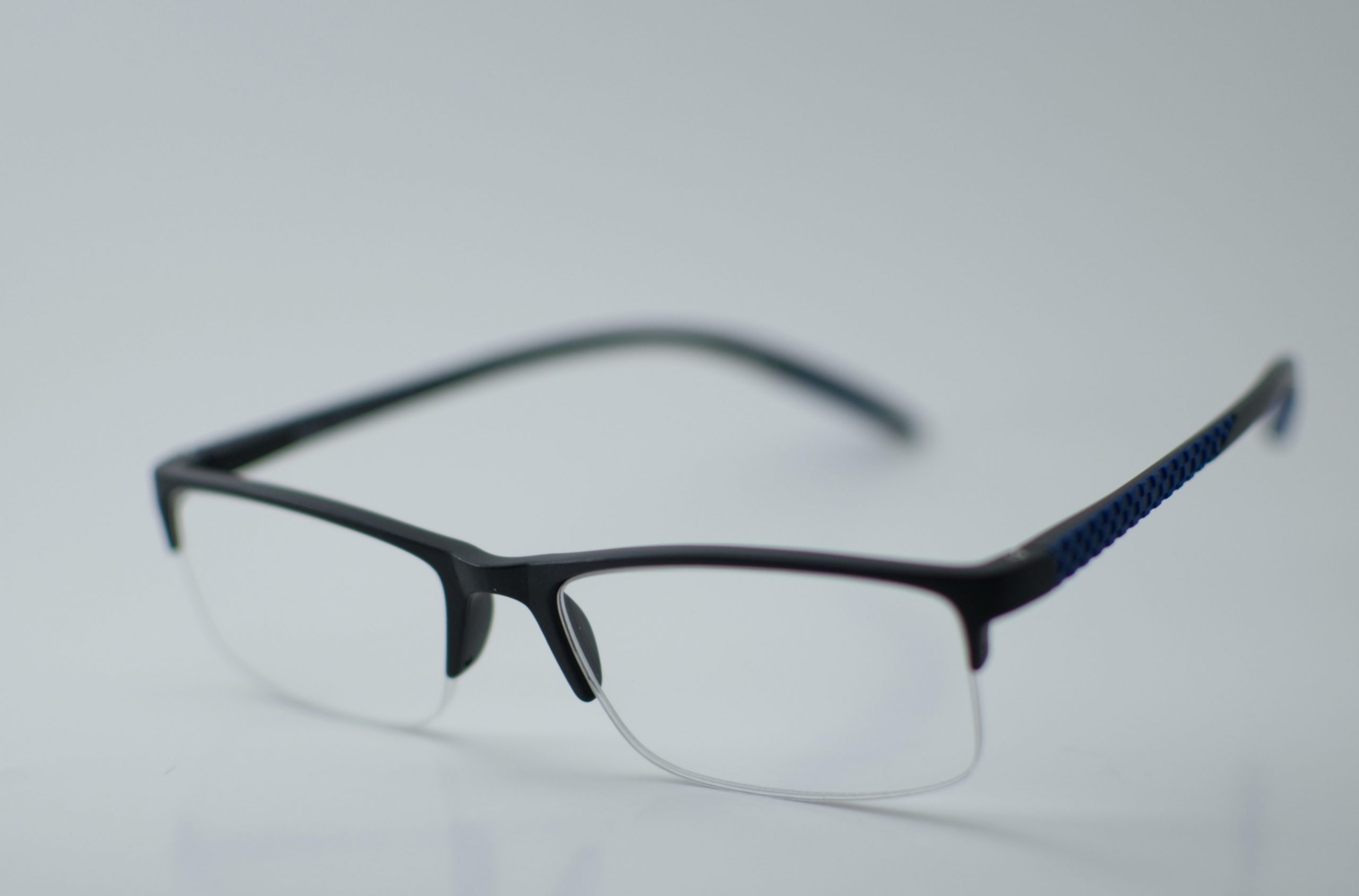 What Are The Benefits of Half Rim Glasses News Anyway