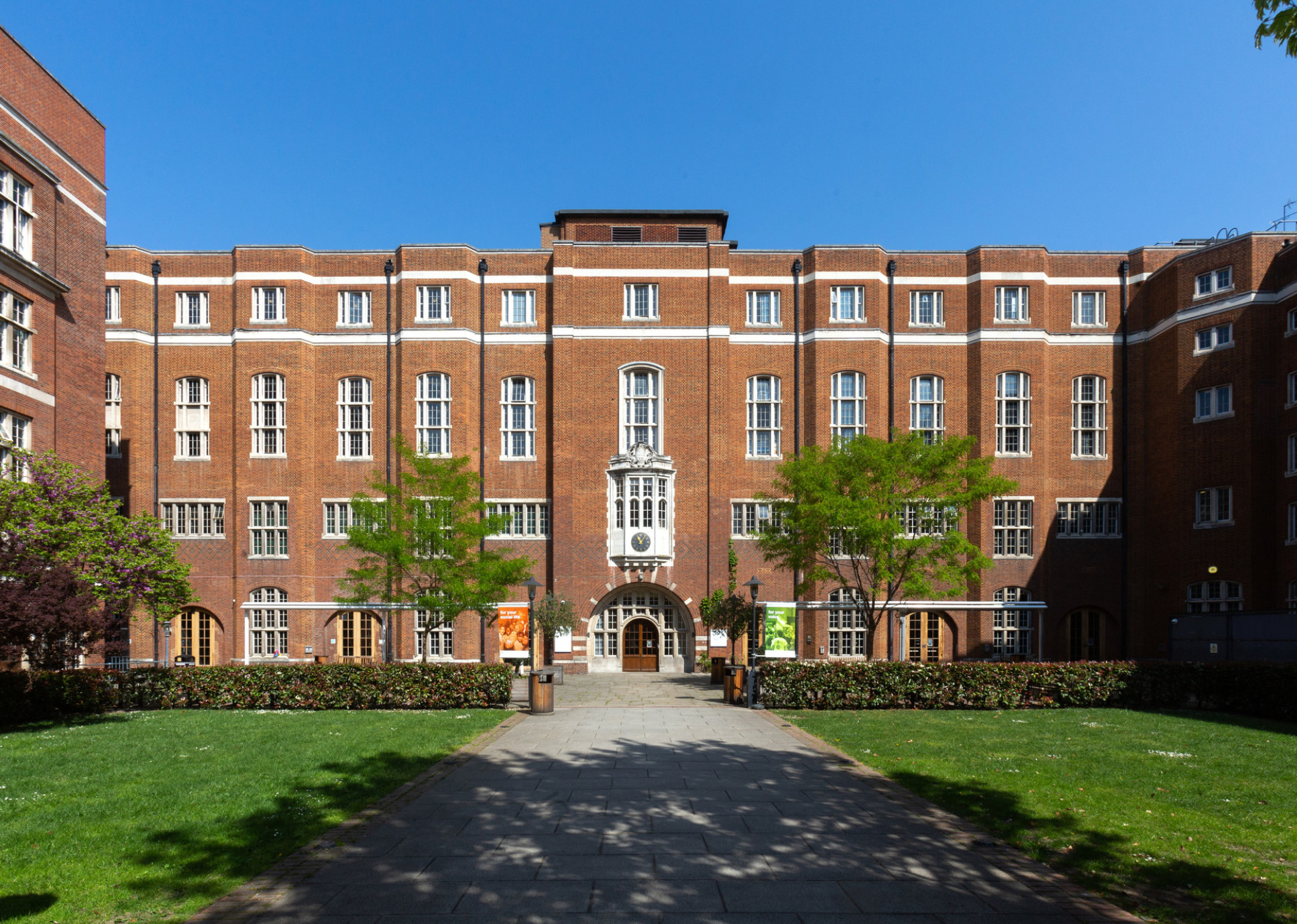 Beit Quad