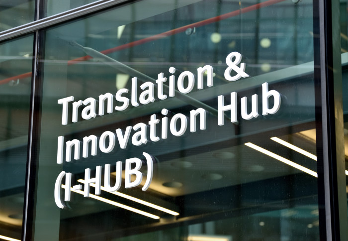 Signage for the Translation and Innovation Hub