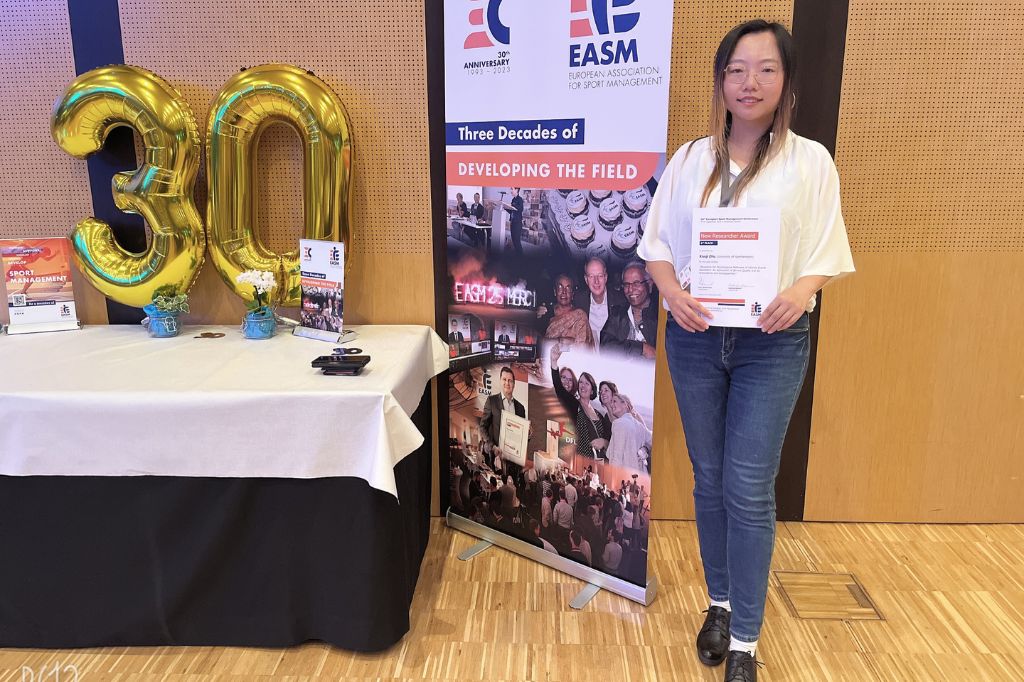 Lucy Zhu esports research award