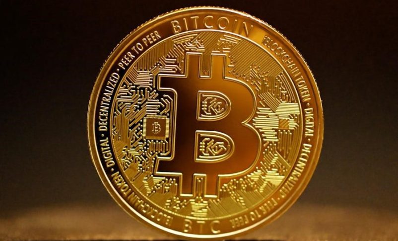 7 Ways To Make Money From Bitcoin