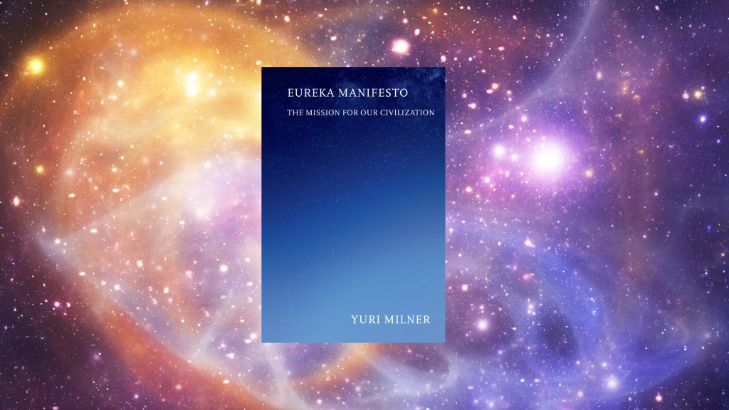 The Universal Story: How Yuri Milner Envisions a New Era of Science Education