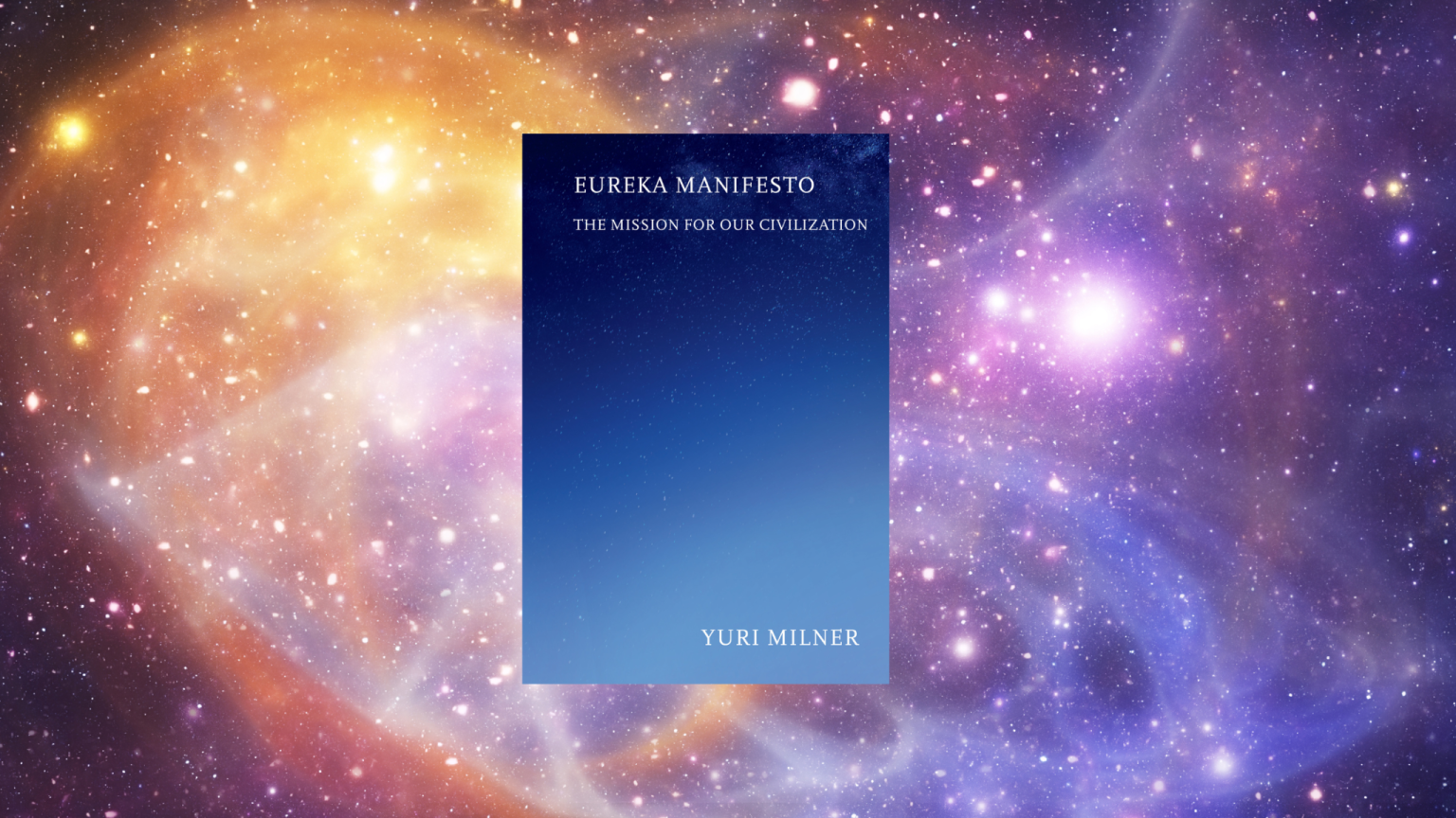 The Universal Story: How Yuri Milner Envisions a New Era of Science Education