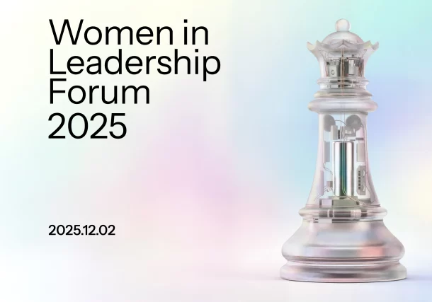 CKGSB Concludes 12th Women in Leadership Forum Highlighting Female Entrepreneurs