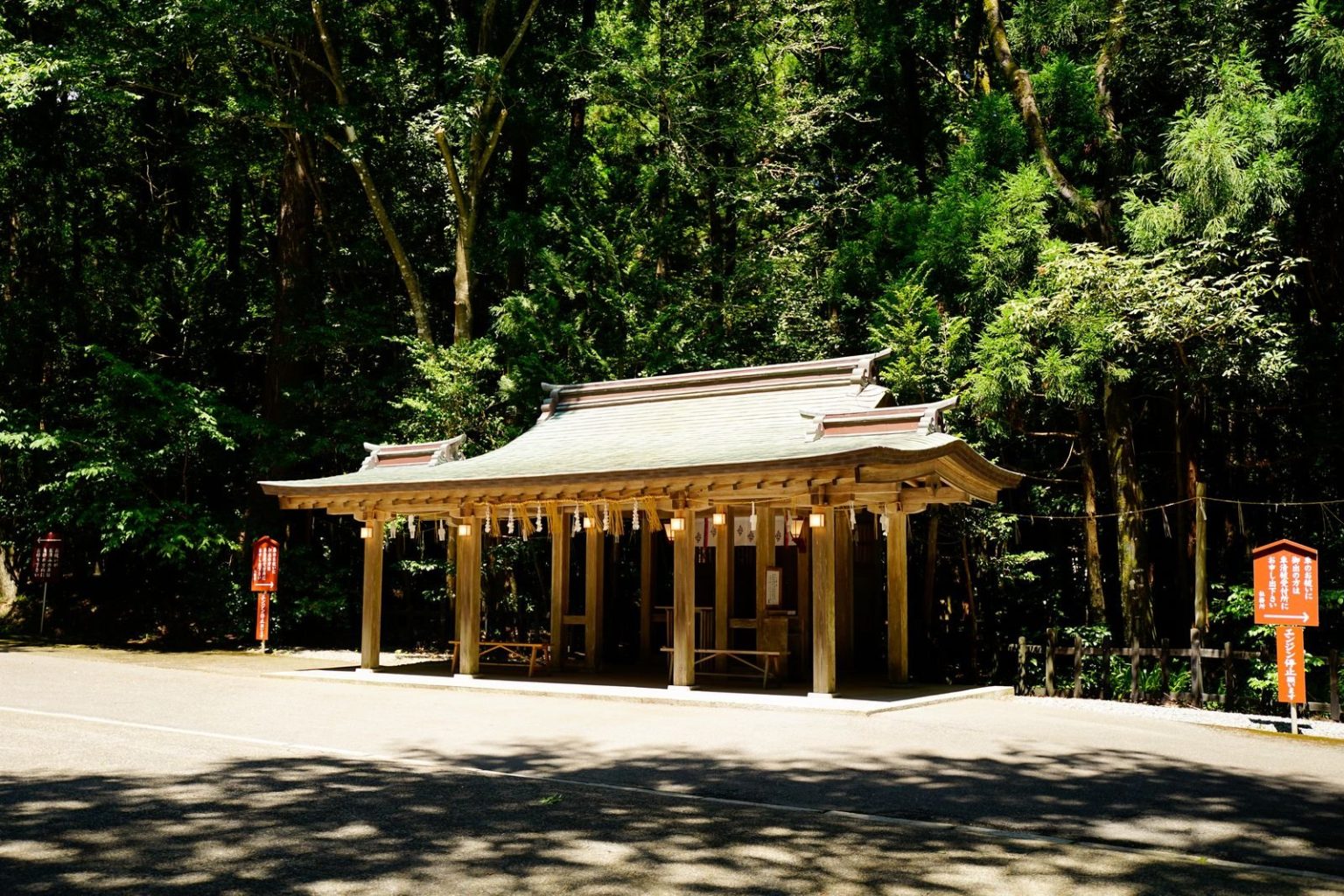 Wooden Shinto shrine in a forest